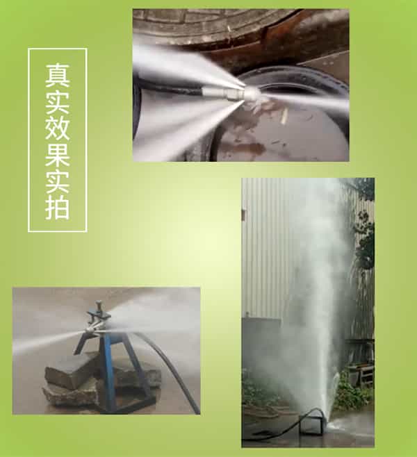 下水道管道疏通機(jī)實(shí)拍圖