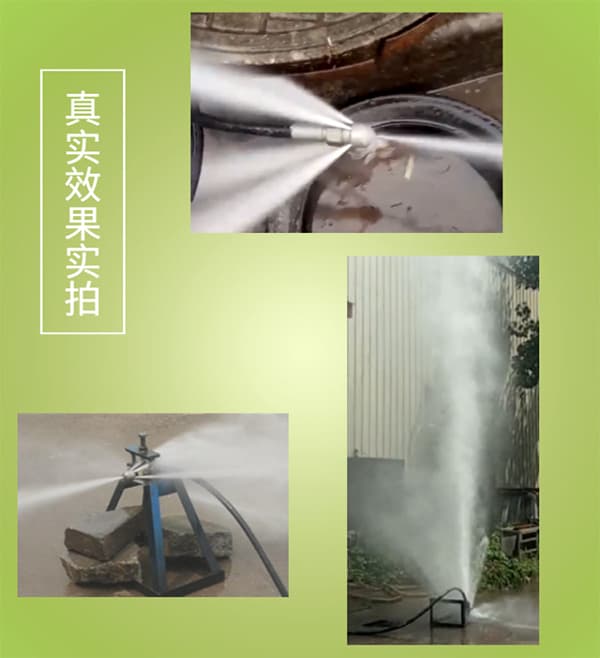 電動管道清洗機實拍圖