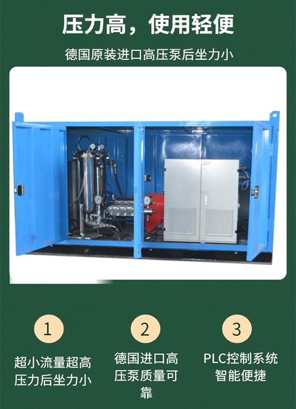 汽油驅動管道清洗機優勢圖