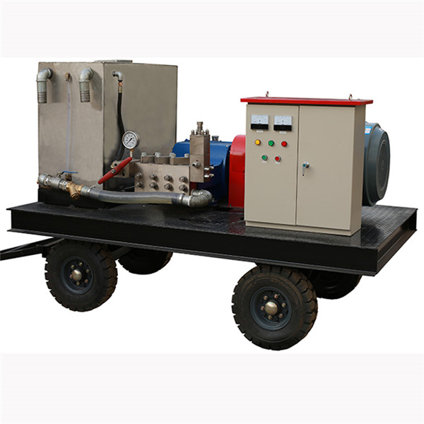 700公斤高壓清洗機(jī)