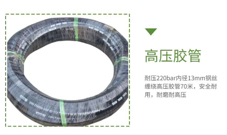 酒店管道清洗機