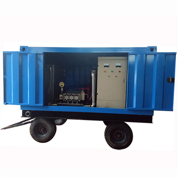 熱源廠水垢清洗機(jī)