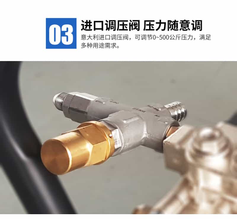 油田高溫高壓清洗機優勢三