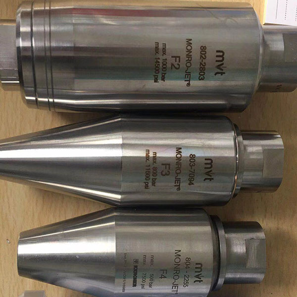 單孔旋轉(zhuǎn)噴頭