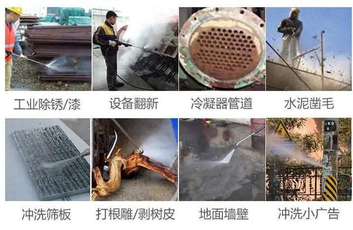 高壓大流量管道疏通設備