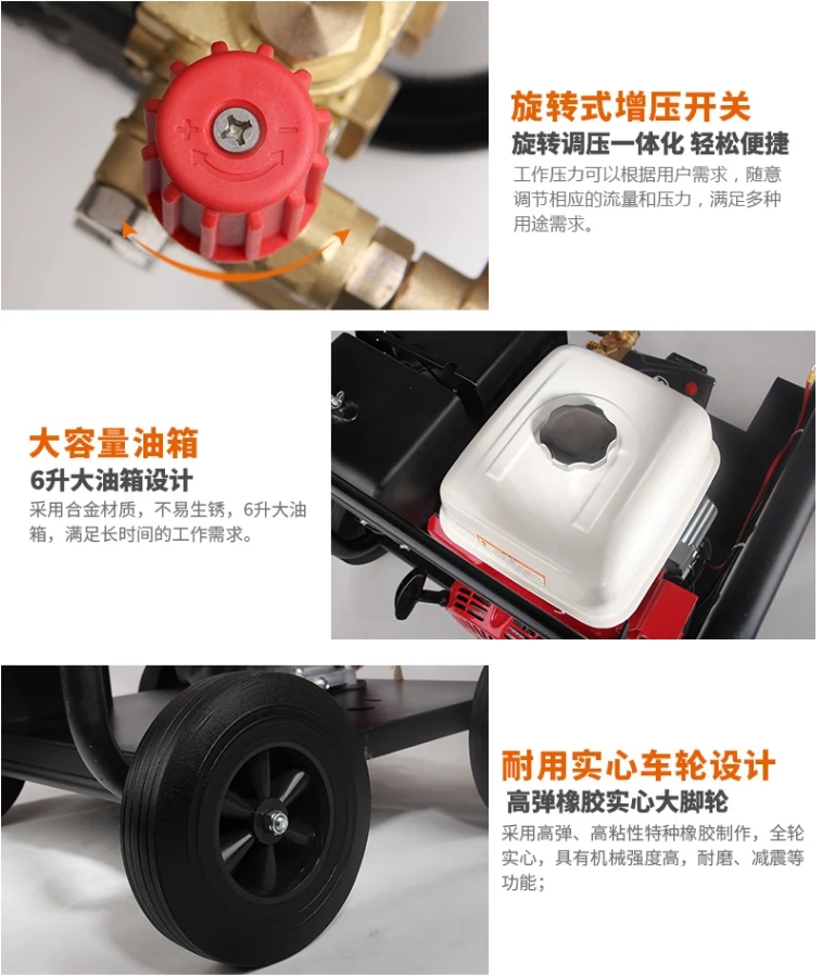 汽化爐工業管道清洗機